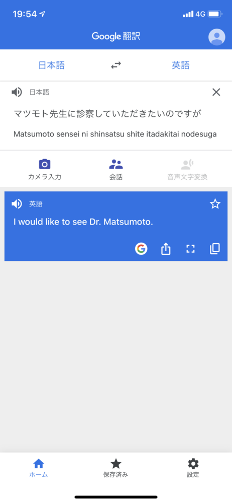 Pricelessvaluelessworthlessinvalua Yahoo 知恵袋