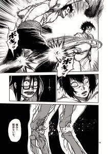 H H カイトの生まれ変わり についての疑問 ハンターハンタ Yahoo 知恵袋