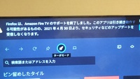 小説家になろうで作品が削除されている 作者さんの作品一覧から Yahoo 知恵袋