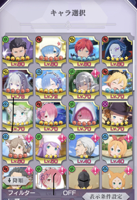 マイクラについてです ワールドタイプでデフォルトスーパーフラッ Yahoo 知恵袋