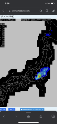 降水確率について質問です 知り合いが降水確率は確率ではなく4 Yahoo 知恵袋