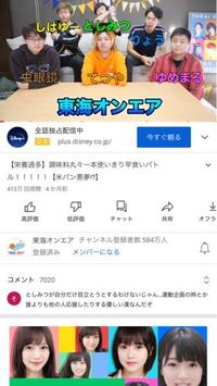 最近このようにyoutubeの高評価低評価の数が見れなくなってしまいました Yahoo 知恵袋