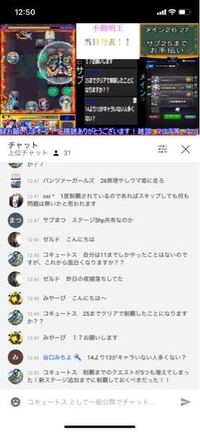 Youtubeを見ていたら 現在あなたはモデレーターですのような通知が画面 Yahoo 知恵袋