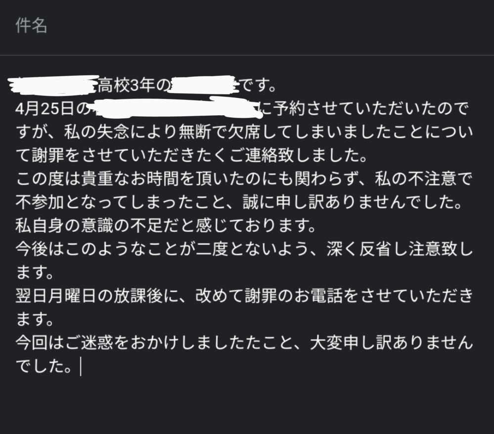 カテ違いならすみません ペットの喪中葉書どう思われますか Yahoo 知恵袋