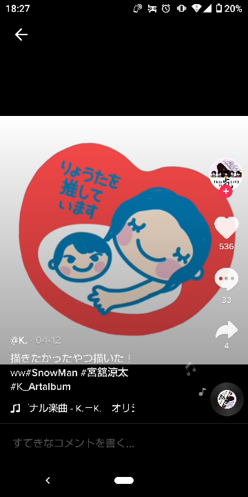 マタニティマークってあるじゃないですか お腹に赤ちゃんがいますってやつあ Yahoo 知恵袋