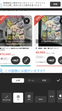 艦これ響についてです 響を建造とドロップで何十回も回し Yahoo 知恵袋