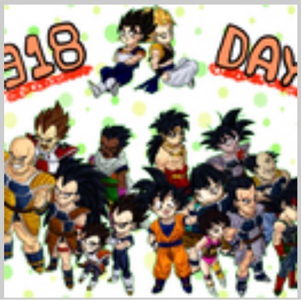 ドラゴンボール画像のキャラクターの名前全部教えて下さい 前列左か Yahoo 知恵袋