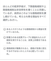 悪影響 の反対語は何と言えばいいのでしょうか 良影響 とは Yahoo 知恵袋