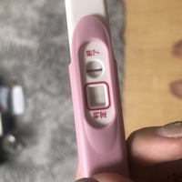 マツモトキヨシの検査薬を使用しまして 本日高温期10日目となります 先ほどフラ Yahoo 知恵袋