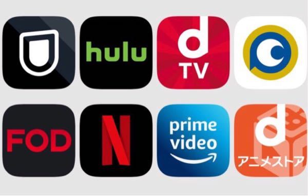 この中で映画とかアニメを見るならどのアプリがオススメですか 最近dtvで1ヶ Yahoo 知恵袋