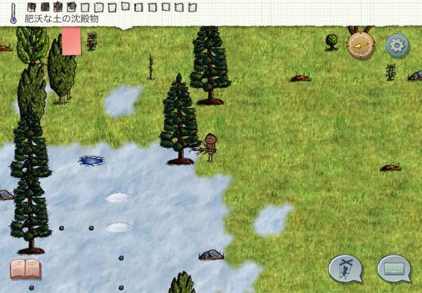 Youarehopeでの質問です 水色のコンパスは拠点のホームマーカーを指 Yahoo 知恵袋