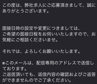 ご了承いただけますでしょうか に対してokな場合 どうい Yahoo 知恵袋