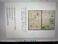 溢れるという漢字の右側は書くときには益でも良いのでしょうか 実際に書 Yahoo 知恵袋