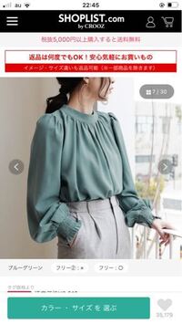 女性教員が 高校 写真のような服装をしていたらどう思いますか 派手す Yahoo 知恵袋