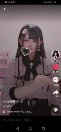 この画像の女の子は誰ですか コレコレさんの3月25日分のyoutube Yahoo 知恵袋