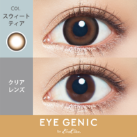ギャルが好きで黒目がちにしたいんですけど15mmのカラコン入れてもぜん Yahoo 知恵袋