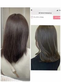 初めてのヘアカラーでオリーブ系の色を頼みましたが 実際の色は結構王道の茶髪っぽ Yahoo 知恵袋