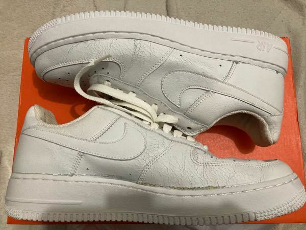 NIKE AIR FORCE1 ロープカスタム Yahoo!フリマ（旧）+