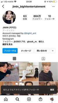 Btsテヒョンさんの名言を教えてください できればハング Yahoo 知恵袋