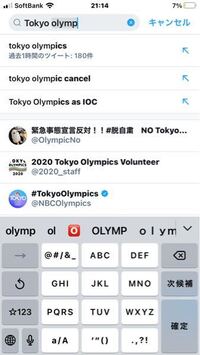 ワンピースの映画 デッドエンドの冒険 に出てくるガスパーテ能力がアメアメの Yahoo 知恵袋