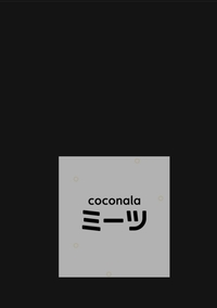 赤ちゃんがしょっちゅうケタケタ声を出して笑うようになるのはいつからですか ４ Yahoo 知恵袋