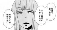 漫画家で性格悪い人って誰がいますか 久保先生はたいていの漫画家さんが一度 Yahoo 知恵袋