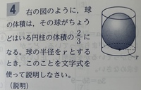 中2数学式の計算説明画像にある問題が分かりません どなたか解説お願いしますm Yahoo 知恵袋