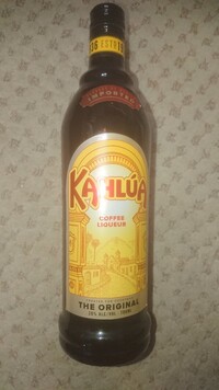 リキュールのkahlu A カルーア って賞味期限とかあるのでしょうか 昨年に Yahoo 知恵袋