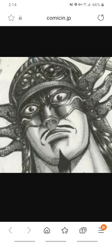 ワンピースの質問です ゾロがシモツキ村に道場破りに行ったのが載ってい Yahoo 知恵袋