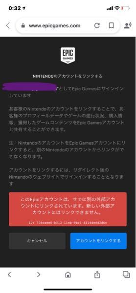 メタルギアソリッドのらりるれろとはどういうことですか 世界を陰で操る組 Yahoo 知恵袋