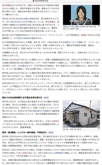 ちょっと変な質問ですみません お金持ちそうには見えない家なら空き巣や強盗は来な Yahoo 知恵袋