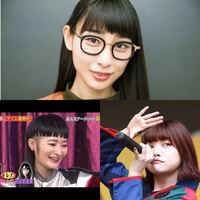 Bishのハグミィについて 新規清掃員です 元bishメンバーだったハグ Yahoo 知恵袋