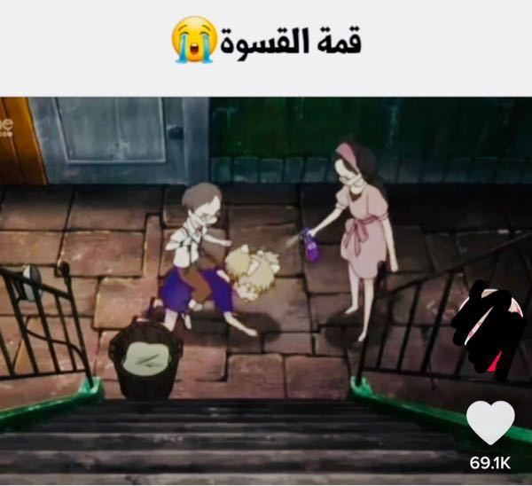 アニメの題名を教えて欲しいです 女の子が四つん這いになってその Yahoo 知恵袋