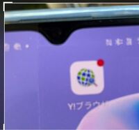 品質一番の GALAXYです。少ししか使ってません。 スマートフォン本体