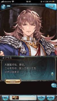グラブルの絵師さんみたいなタッチで絵を描いてみたいのですが線の時点で方法が Yahoo 知恵袋