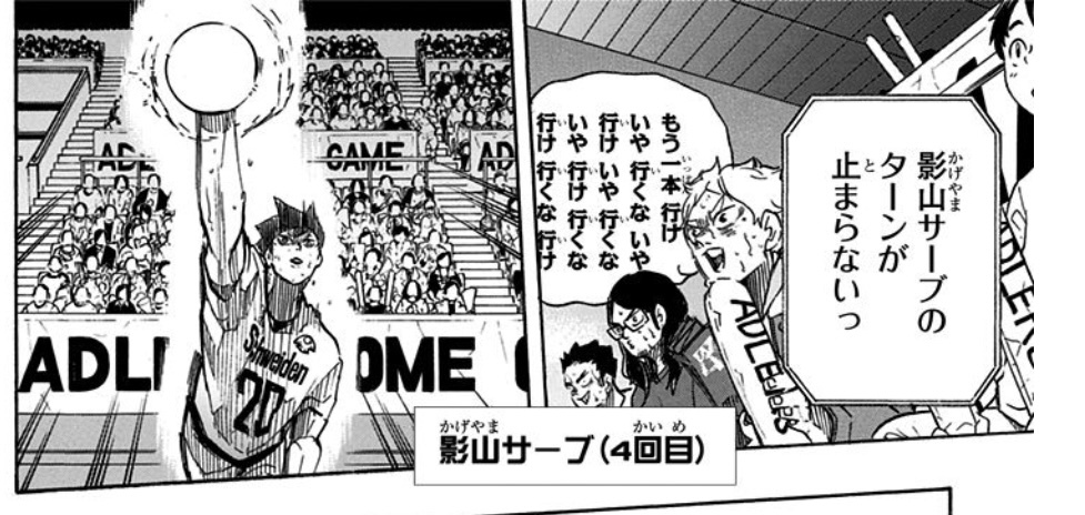 ワンピースのようなダラダラ続いて寒いギャグを言わない 10巻 Yahoo 知恵袋