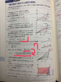 ポケットモンスターのポケモン交換について教えてください ダイヤモンドパ Yahoo 知恵袋