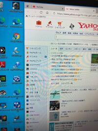 Pc版discordについて Pcソフトのdiscor Yahoo 知恵袋