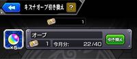 三浦哲郎さんの とんかつ のあらすじを0字程度で教えてくだ Yahoo 知恵袋