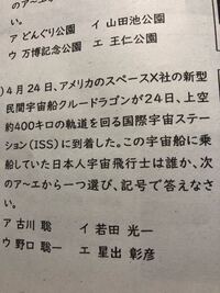 周囲の人に気を配るよう心掛けていると先を読んで行動することを心掛けている Yahoo 知恵袋