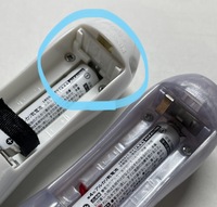 キングブレードの全種類の電池って単三電池ですか それとライブ Yahoo 知恵袋