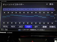 車のオーディオで重低音が聞きたいのですがイコライザで重低音を重視する Yahoo 知恵袋