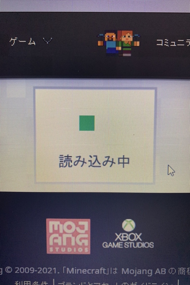 マインクラフトのｍｏｄについてです テレポートテザーが使いたいと思ったのです Yahoo 知恵袋