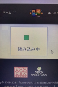 マイクラjava版マイクラでの質問です 公式サーバーなどに入ろうとすると Yahoo 知恵袋
