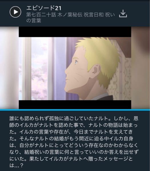 ジャングルの王者ターちゃんで 妻のジェーンが元の痩せた体系に戻っ Yahoo 知恵袋