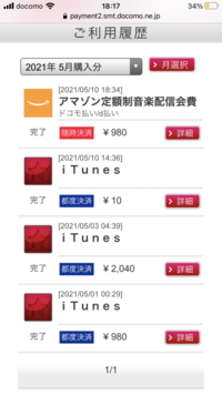 ポケモンで マジックガードの特性を持っているポケモンに あくび や Yahoo 知恵袋