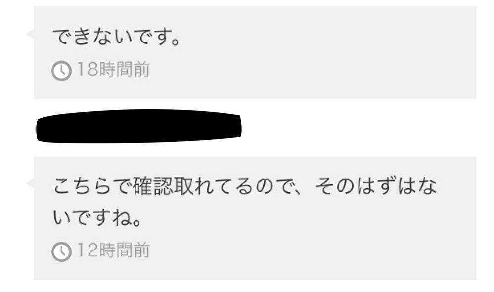 マイクラについてです 例えば エンチャトで棘の鎧をつけるとし Yahoo 知恵袋