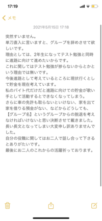 車の中にうらたぬきまふまふあほの坂田の順で座ってピーピーなるラムネ をまふくん Yahoo 知恵袋