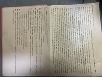 山月記について質問です 節を屈するの節は下吏となって長く膝を俗悪 Yahoo 知恵袋