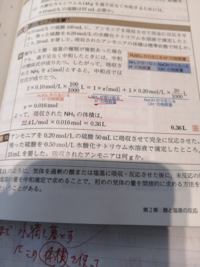 1立方ｾﾝﾁﾒｰﾄﾙは何ﾘｯﾄﾙですか 1000分の1リット Yahoo 知恵袋